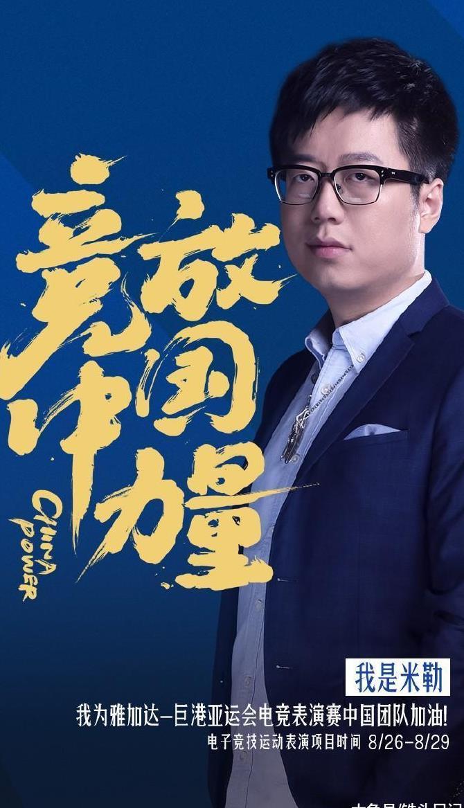 华体会登录 险胜引发热议！，Karsa在日本队比赛中重要助攻再创辉煌时刻